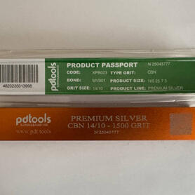 Брусок эльборовый XPB023 160 25 7 3 14/10, PREMIUM SILVER, MVB01
