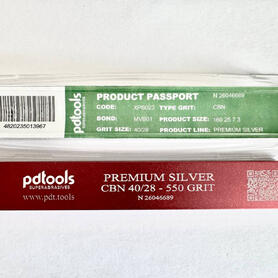 Брусок эльборовый XPB023 160 25 7 3 40-28, PREMIUM SILVER, MVB01