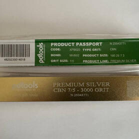 Брусок эльборовый XPB023 160 25 7 3 7/5, PREMIUM SILVER, MVB02